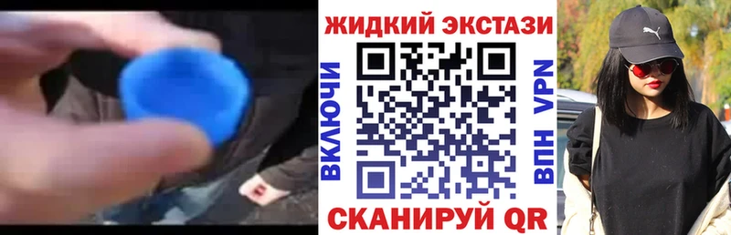 магазин    Сурск  БУТИРАТ бутандиол 