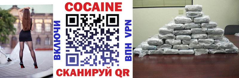 Кокаин Боливия  Сурск 