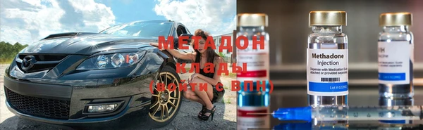 гашиш Алзамай