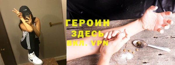мяу мяу мука Алексин