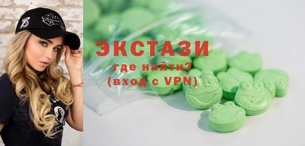 МДПВ Алексеевка