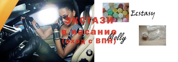 гашиш Алзамай
