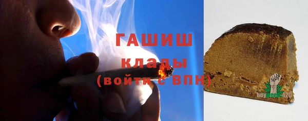гашиш Алзамай