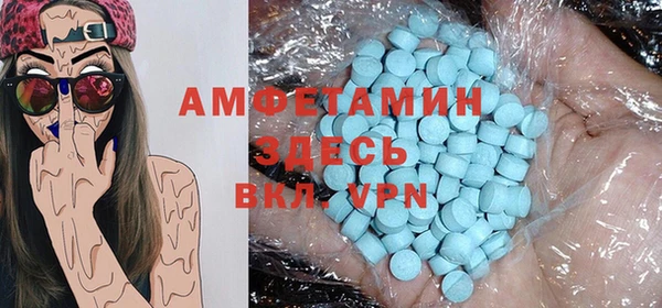 гашиш Алзамай