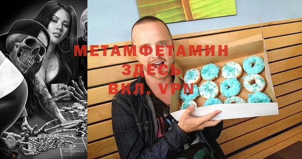 МДПВ Алексеевка