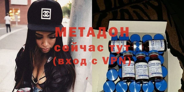 гашиш Алзамай