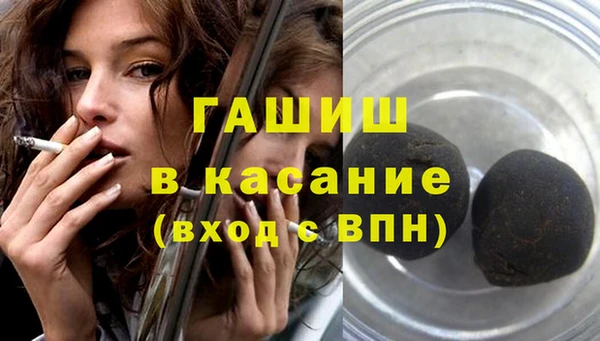 гашиш Алзамай