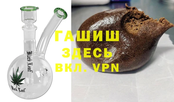 гашиш Алзамай