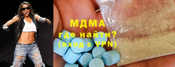 гашиш Алзамай