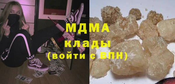 МДПВ Алексеевка
