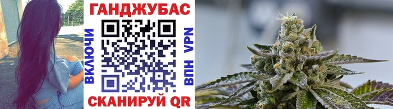 дарнет шоп  Сурск  Бошки марихуана VHQ 